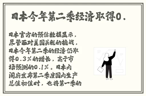 147VT最大胆人文艺术